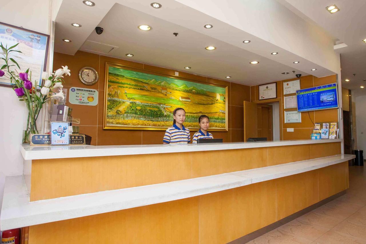 7Days Inn Dongying Guangrao Sunwu Road Екстер'єр фото
